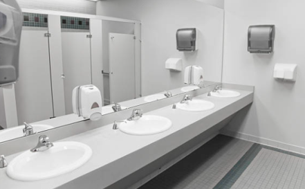 Image d'illustration pour : Amélioration des infrastructures sanitaires